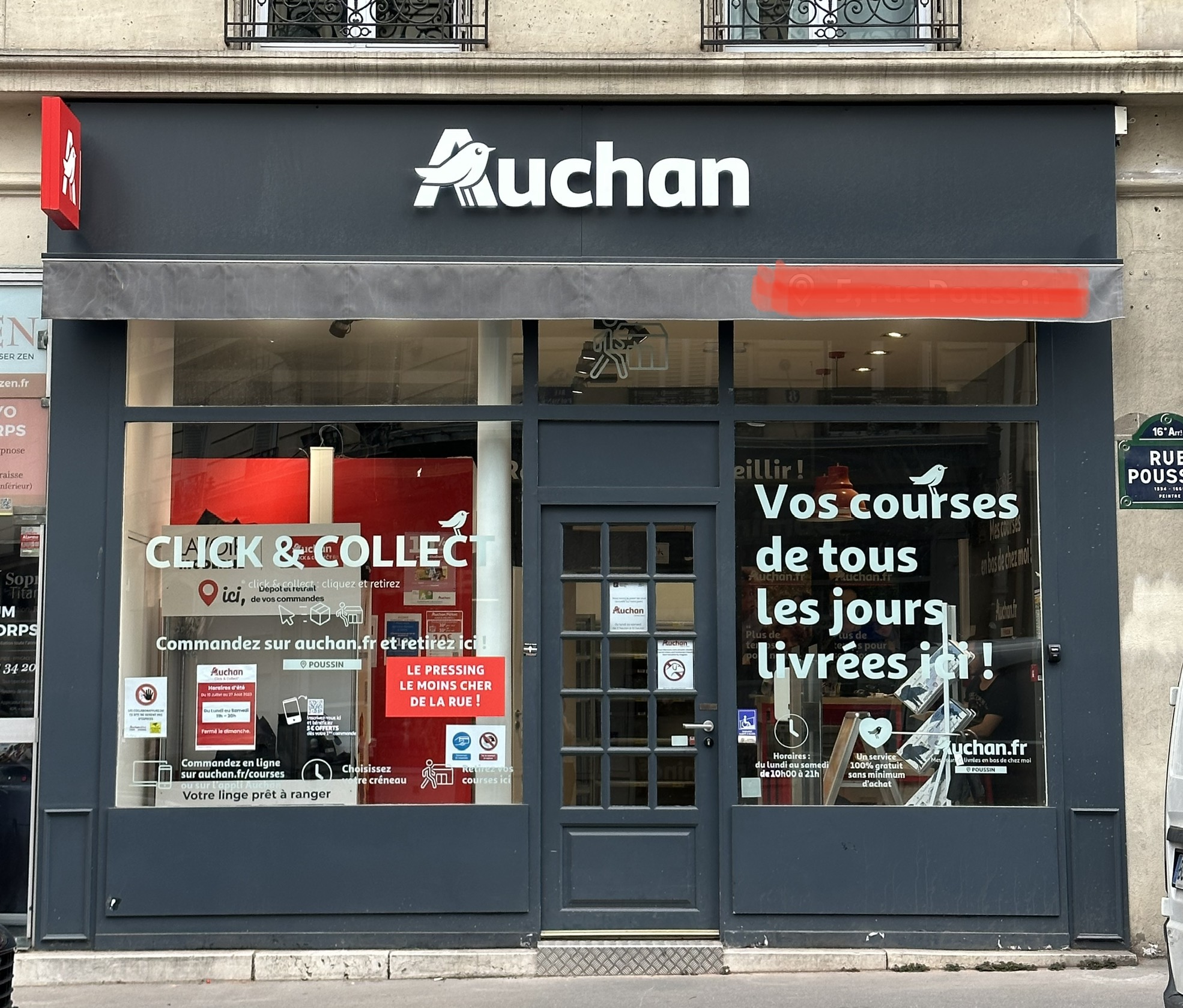 フランスのスーパーAuchan